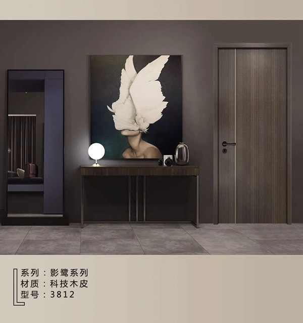 美心偙朗木門：成就居室美學，締造溫馨家園！