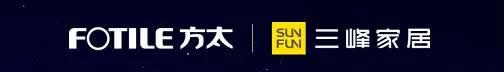 方太集團&三峰家居集團520新品發布會