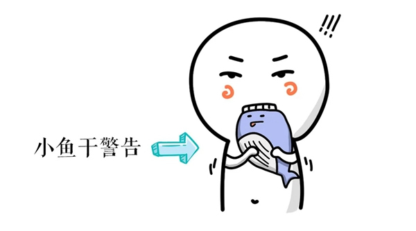 思諾爾家木門：帶著行業 去做正確的事情