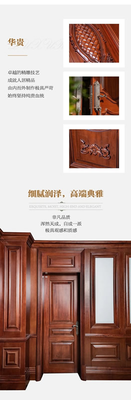 千川木門典范之作，詮釋極致！