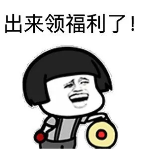 趕緊收下這份，3D無漆木門兒童節(jié)“尋寶攻略”！