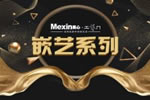 木門加盟店要求 美心門業加盟需要什么條件？