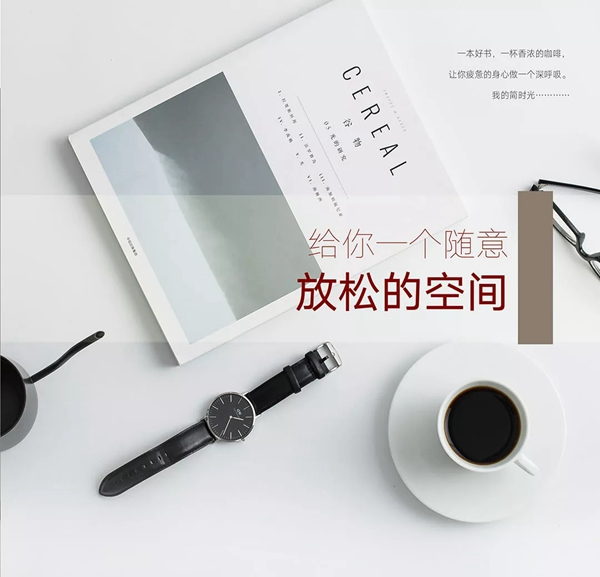 欣凱木門：一個家 一種格調