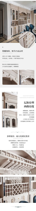 千川木門為你量身打造私人經典專屬定制
