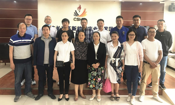 重慶長(zhǎng)壽園區(qū)木門企業(yè)召開疫后座談會(huì)