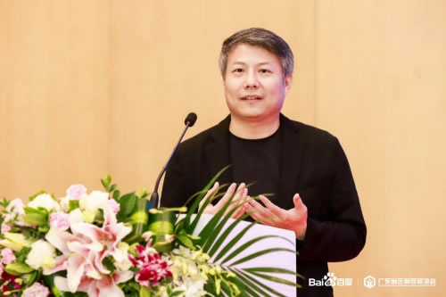 首屆中國定制家居智慧云展正式啟動，百度助力企業解決燃眉之急