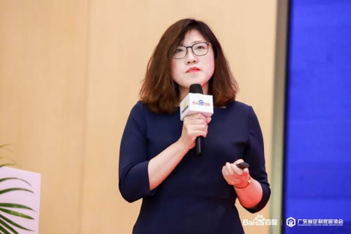 首屆中國定制家居智慧云展正式啟動，百度助力企業解決燃眉之急