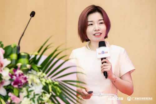 首屆中國定制家居智慧云展正式啟動，百度助力企業解決燃眉之急