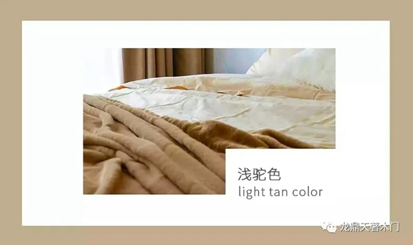 龍鼎天著：北京天悅壹號木作案例