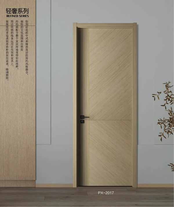 總統木門：關注每一個細節 注重每一套工序