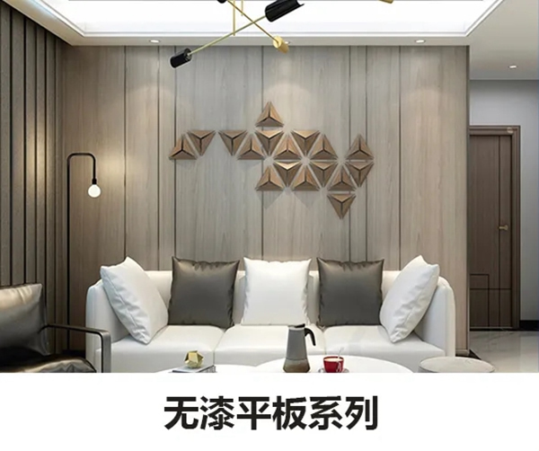 鎧亞木門超級(jí)半價(jià)日，超多福利不要錯(cuò)過！