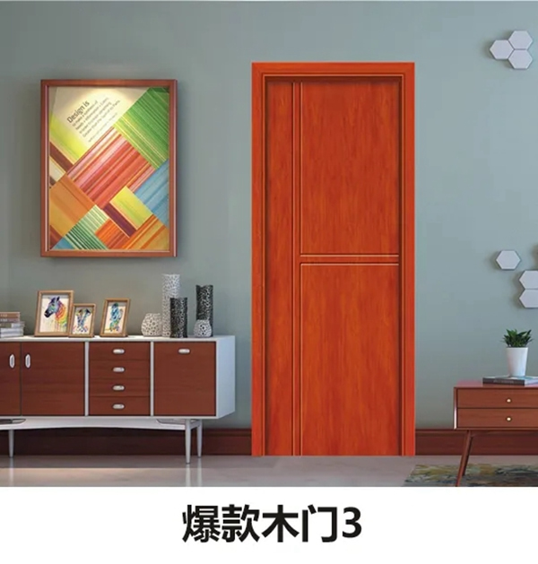 鎧亞木門超級(jí)半價(jià)日，超多福利不要錯(cuò)過！