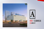 尚佰木門(mén)：短短7年他如何打造20多個(gè)省的銷(xiāo)售網(wǎng)絡(luò)