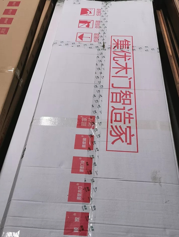 顧家木門凈化消費市場 打擊假冒偽劣