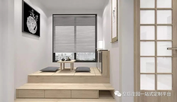 皇庭莊園：把日子整理好 讓家不再雜亂無章
