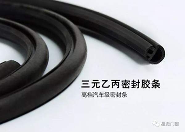 星派門窗 | 節能黑科技，隔熱防噪又省電，給您清涼一夏