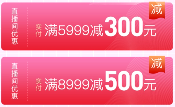 3D無漆木門618年中大促，為你帶來不一樣的購物體驗！