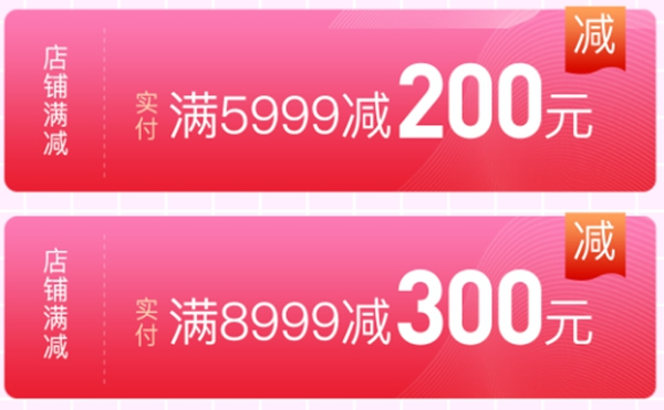 3D無漆木門618年中大促，為你帶來不一樣的購物體驗！