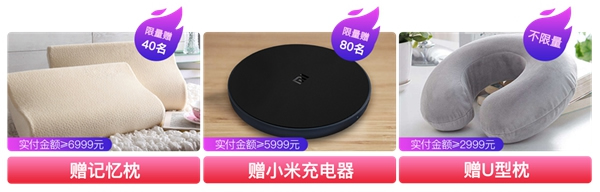 3D無漆木門618年中大促，為你帶來不一樣的購物體驗！