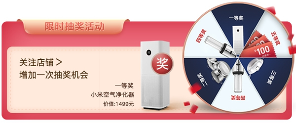 3D無漆木門618年中大促，為你帶來不一樣的購物體驗！