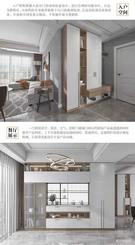 藝格云木門北歐系列，讓生活更貼近自然