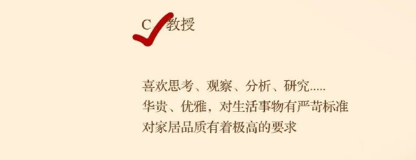 千川木門：做對這些關(guān)于門的選擇題，你就是敏銳的洞察家！
