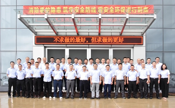 展辰新材：精進專業能力 打造特色品牌服務