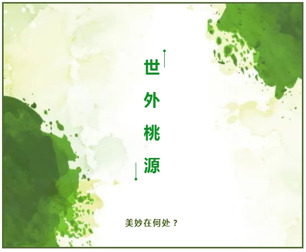 圣堡羅整體門窗為您打造安靜舒適的家居環境