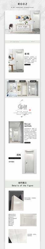 潤成創(chuàng)展：地中海風(fēng)格，讓我們清涼一“夏”！
