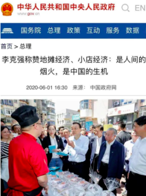 3D無漆木門：誰才是家居界帶貨一哥or一姐？