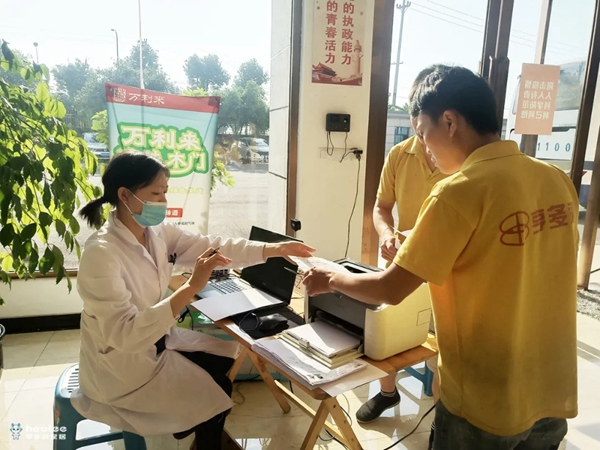 亨多利家具：落實職業健康體檢，呵護員工身體健康