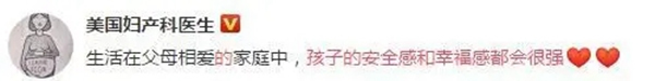 益圓木門：請給孩子一點點安靜的隱私空間