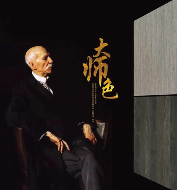 眾福門業：讓每一次休憩成為與內心的真誠對話