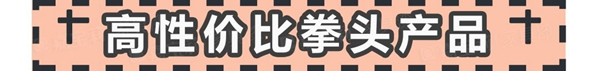 嘉寶莉家具漆新品上市：第3代凈味白面漆閃耀登場(chǎng)
