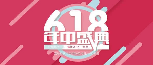 千川木門618