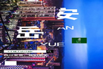 千川木門乘風破浪，千川木門大家庭再開3店！