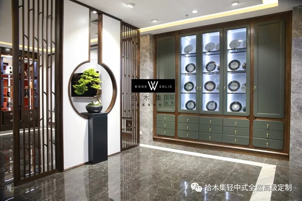 拾木集原木輕奢高級定制：輕中式定制家具未來的方向