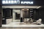 尚品本色第7代形象店第一篇：極簡輕奢，智慧生活