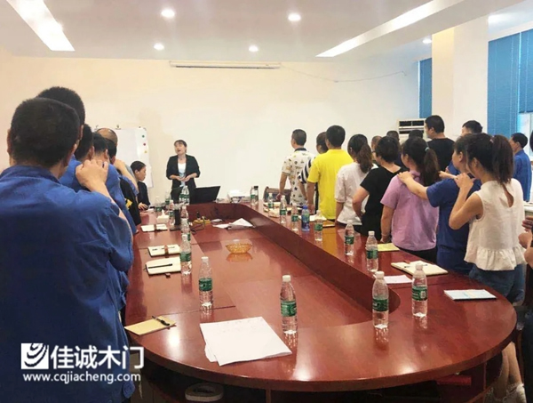 佳誠鈺景木門：員工培訓學習 攜手共話未來