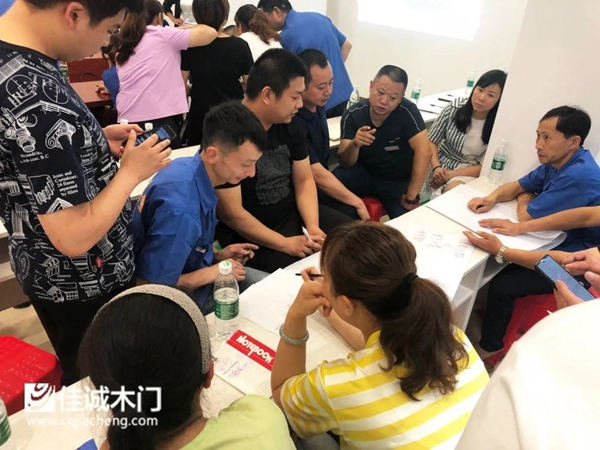 佳誠鈺景木門：員工培訓學習 攜手共話未來