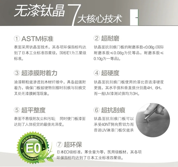TDTD木作：時(shí)尚灰白調(diào) 引領(lǐng)永不過(guò)時(shí)的極簡(jiǎn)之美