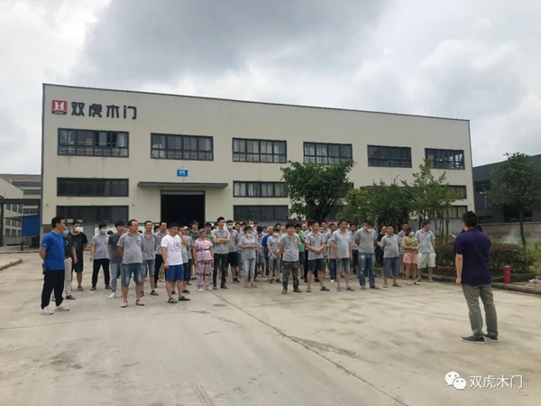 雙虎木門舉行消防演習(xí)，提升員工的消防意識