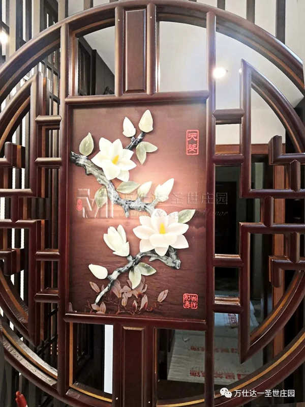 萬仕達·圣世莊園賦予家居生命與溫度