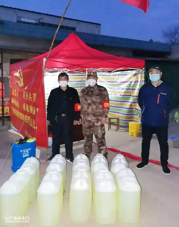 逸品木門河南葉縣專賣店全面升級，各種優惠享不停！