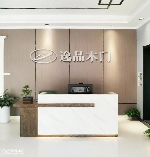逸品木門河南葉縣專賣店全面升級，各種優惠享不停！