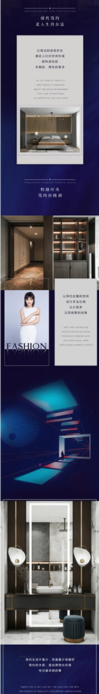名雅居木門：現(xiàn)代簡約，詮釋質(zhì)感生活美學(xué)