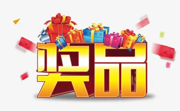 卡爾·凱旋木門十七周年慶惠不可擋，狂歡37天超長待機！