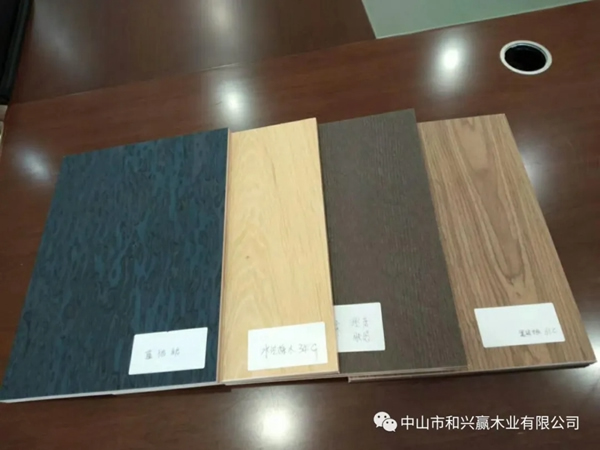 和興贏木業新色卡欣賞