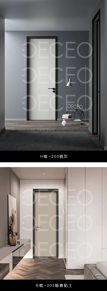 伊歌鋁木生態門：伊韻系列