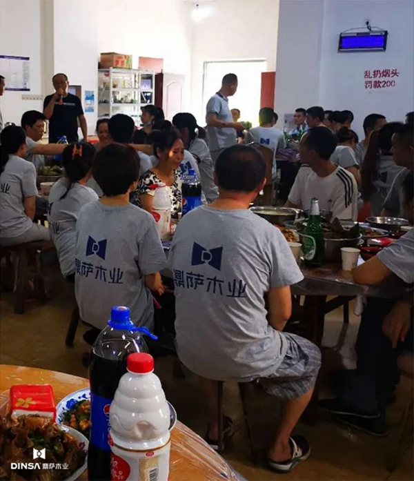 鼎薩木門舉行端午員工聚餐活動，全體員工共度端午佳節！